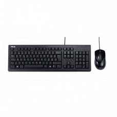 Asus U2000 Keyboard & Mouse Wired Combo